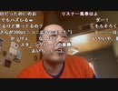 【イノシシ】秋華賞2万円勝負！ガチで当てに行くわ！。2022年10月16日