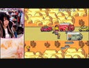 【あかねこ】#6「MOTHER2 ギーグの逆襲」初見プレイ☆ネタバレ禁止！#MOTHER2。2022年10月18日