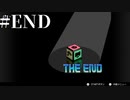 #END【1.5倍速実況】グレートロボカップ開幕【カスタムロボ】