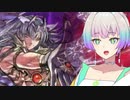 【遊戯王マスターデュエル】夢魔鏡ノ閑談 -突然の強化カード-【ソフトウェアトーク実況】
