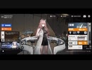 【CBT】END.ニューラルクラウド(実況)