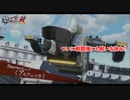 【PS5】英雄伝説 黎の軌跡Ⅱ -CRIMSON SiN- をやる Part 54【ネタバレあり】