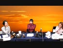 【柴田倫佳さん☆競馬講座 第91R】都丸ちよと春瀬なつみのぱかぱか競馬塾《ウインドインハーヘア》