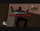 GTASA　カオスモードに挑戦　part84-1