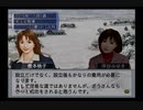 【実況】ウイニングポスト6 マキシマム2004 #35