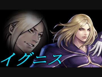 【MUGEN】絶・最終章 MUGEN界 男性連合軍VS女性連合軍3 Part10