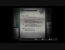 【アーカイブ】初見で行くビビりと雑談メインなBIOHAZARD HD ・1日目