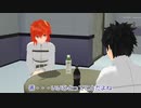 新米マスターのFGO34