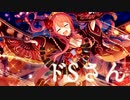 M.S.S.M.