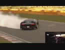 【GT7】バックギアドリフト