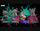 【スプラトゥーン3】ゆっくり実況【ナワバリバトル】結局塗り勝ちを目指すとキルも取れる