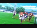 ウマ娘のOPがグランツーリスモっぽかったから曲入れ替えてみた Moon Over The Castle GIRLS' LEGEND U