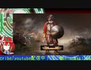 【STEAM 　BOSSMOD】　combat power  sample（cossacks3）