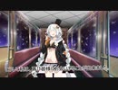 夢記質な日々を綴るpart11【VOICEROID夢日記】