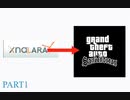 GTA SA MOD開発講座 - XPSからSAモデルへの変換 PART1