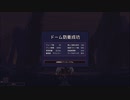 【Dome Keeper】ベテランを超えた鉱石掘って守って遺物を探すゲーム【実況プレイ】#11終