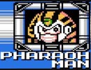 [実況]  ロックマンシリーズ（FC・GB・PS・PS2・NGP）ファラオマンステージ見比べ