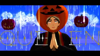 【APヘタリアMMD】QUEEN/Happy Halloween