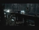 【アーカイブ】初見で行くビビりと雑談メインなBIOHAZARD HD ・8日目