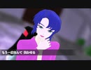 【MMD】自作アスランとキラでシュガーヘイト【SEED】