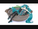 【初音ミク】もつなべ【オリジナル曲】