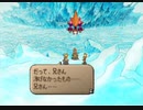 泳げない兄さん神社.Todfeind
