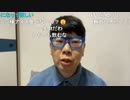 【ニンポー】もしかして僕ってヌマップに要らないのでは　その１【ニコ生】