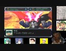 第42回　【ロボ詳しくないけど頑張る！】スーパーロボット大戦αを初見プレイ【動けええええええ】