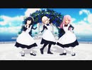 【Fate/MMD】スキスキ絶頂症（プリズマ☆イリヤ）