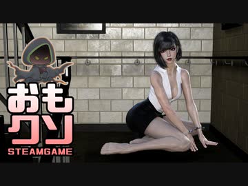 おもしろクソゲー【ドゥードゥー吸われてもおかしくなかった】ローズアクション part2（終）