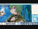 【実況】原神やる！【282】