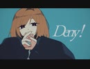 【Amo】ハインドサイト【歌ってみた】