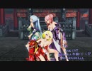 【MMD】【221025】PiNK CAT Tda式 初音ミク 鏡音リン 重音テト kimono style【ray】【961】
