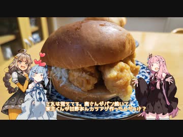 穴埋め動画
