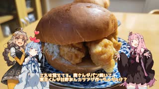 穴埋め動画