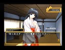 夢の3LDKに住もう！！千寿ルート～パート17～