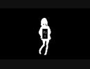2文字だけ/音街ウナ (Music Video)