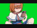 なまらコキ