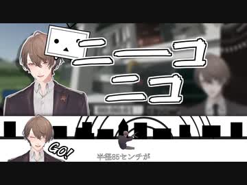 ダブルラリアット/加賀美ハヤト(NijiOtoMædⅡ単品動画)