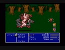 買い物縛りをしながらＦＦ５をお気楽実況プレイpart45