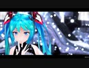 【MMD】 シンデレラ  (Giga First Night Remix) 『つかさ式みく』