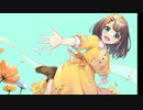 【鏡音リン】Step by Step　【ボカロオリジナル】