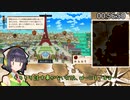 【RTA】curious expedition 2　1時間23分16秒主催者モード難易度狂人主催者補正全取得【VOICEROID実況プレイ】＃3(終)