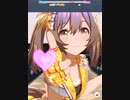 【ウマ娘】レース中に歌い始めて逃げ切る砂のサイレンススズカ