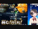 【コメ付き】Hが欲しい大空スバル【ホロライブ切り抜き】