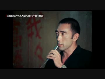 ブロックボール