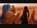 【PS4】KINGDAM HEARTS Ⅲ【Lost Master】