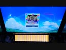 【チュウニズム】FIRE BIRD　WORLD’S END　手元あり【バンドリ譜面】