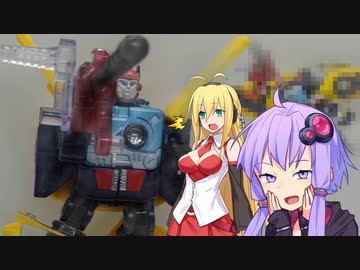 【TF玩具簡易解説】ゆかマキスーパーリンク①【SL：ホットショット】