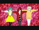 【少年少女大戦MMD】I'm Your Treasure Box【マリ箱】【TKS】